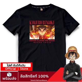 【DEMON SLAYER】เสื้อยืดการ์ตูน ดาบพิฆาตอสูร ลายลิขสิทธิ์แท้ DYB-010-BK