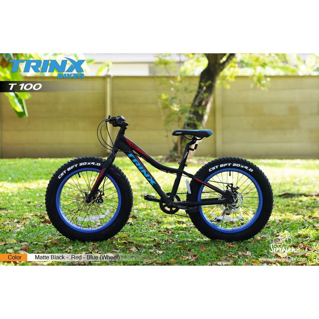 ส่งเร็ว จักรยาน กทม nktno1*ส่งฟรี มีโปร* TRINX T100 จักรยานเด็กล้อโต 20" อลูฯ 7 สปีด