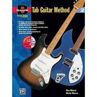 Basix®: Guitar Method 2 with CD