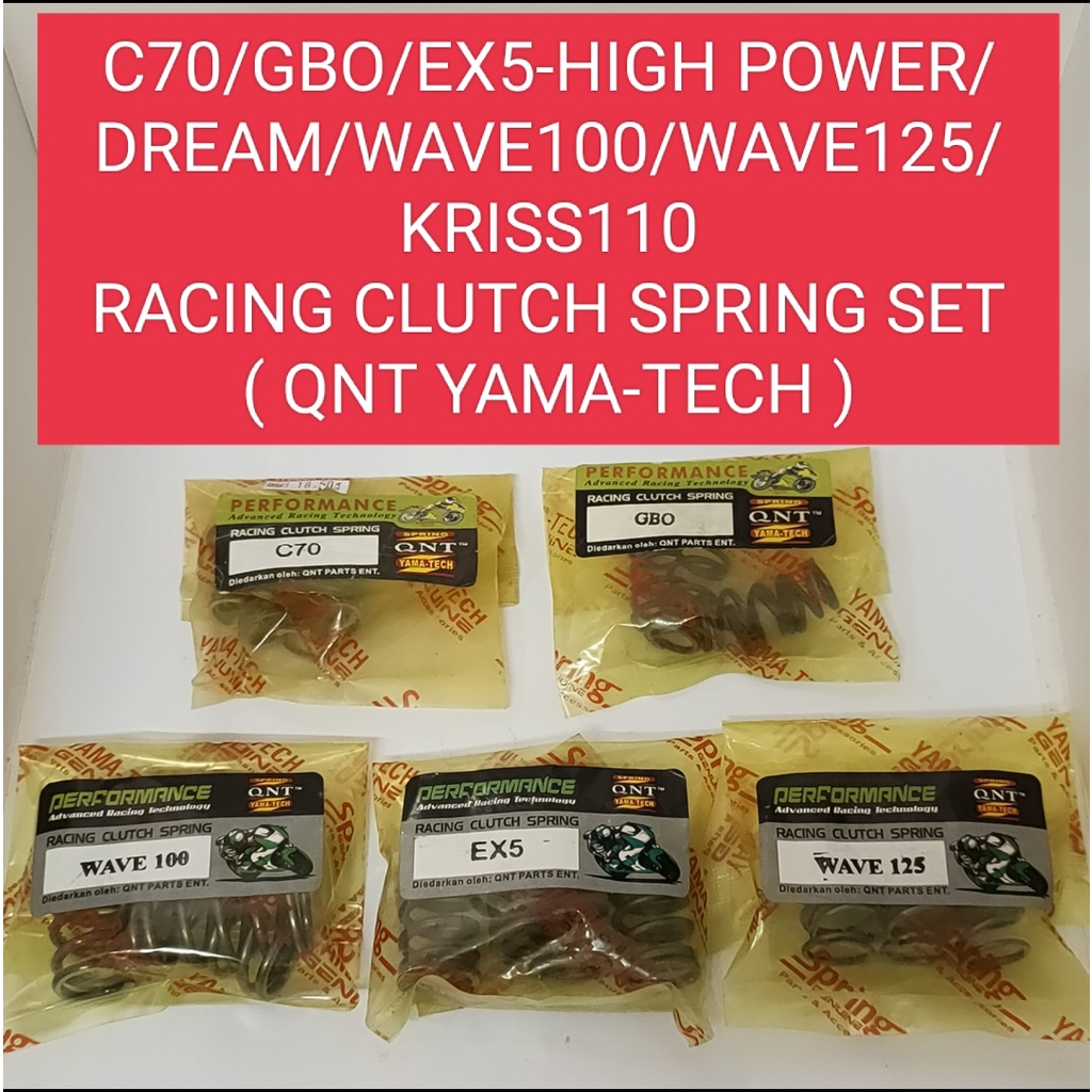 C70/GBO/EX5 HIGH POWER/DREAM/WAVE100/WAVE125/KRISS110 ( QNT YAMA-TECH) RACING CLUTCH SPRING SET