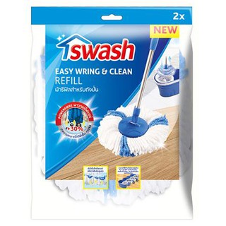 อุปกรณ์ทำความสะอาด อะไหล่ม็อปกลมไมโครไฟเบอร์ SWASH แพ็คคู่