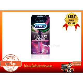 Durex Intense Orgasmic Gel เจลกระตุ้นจุดสุดยอดสำหรับผู้หญิง 10 Ml. 1 ขวด