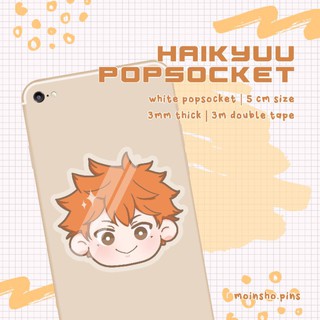 พัดอะคริลิค ลายการ์ตูนอนิเมะ Haikyuu Griptok Fanmerch POPSOCKET