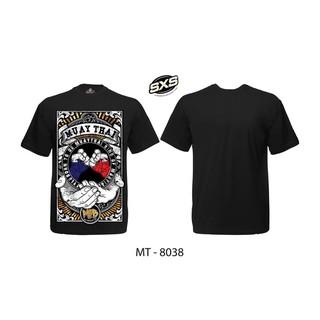 Muay Thai T-Shirt MT-8038