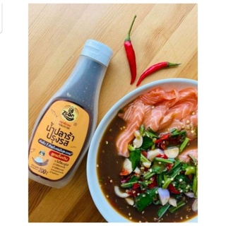 HAPPY KETO HUB #น้ำปลาร้าคีโต ซีออน (Keto Fermented Fish Sauce)