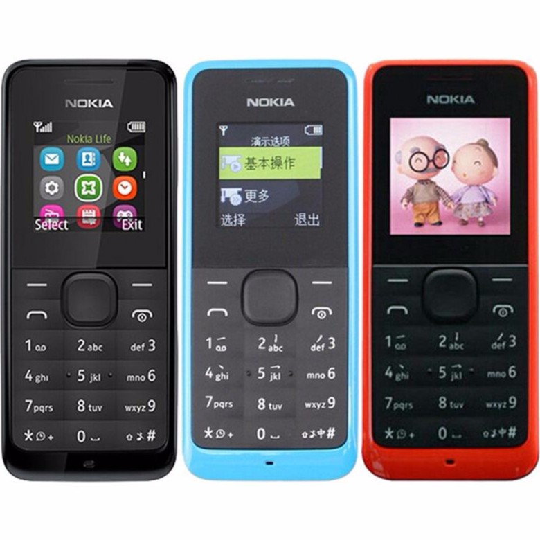 โทรศัพท์มือถือโนเกีย ปุ่มกด NOKIA 105  (สีดำ) 3G/4G รุ่นใหม่ 2020