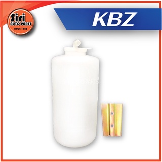 กระป๋องพักน้ำ ISUZU KBZ เคบีแซท อีซูซุ ยี่ห้อ J18   เฮงยนต์ วรจักร