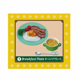 รีเมน Gudetama Breakfast Plate (ชุด Gudetama Cafe).