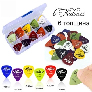 50Pcs/Set ปิ๊กกีตาร์ อะคูสติกไฟฟ้า คุณภาพสูง 30 ชิ้น