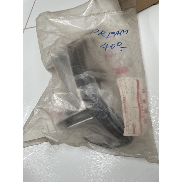 เรือนไฟท้าย C100N อะไหล่แท้ศูนย์ฮอนด้า