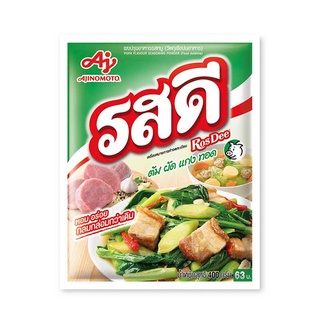 ผงปรุงรส รสดี หมู ไก่ 400 กรัม(63บาท) แพค5/ซอง