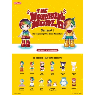 ❣️พร้อมส่ง…แบบสุ่ม❣️Pop Mart • HAPICO The Wonderful World Series #1