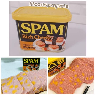 Spam สแปมหมูแฮมกระป๋อง (เกาหลี) รส  RICH CHEESE 300 กรัม