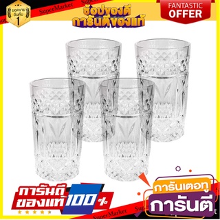 แก้วน้ำ 380ml KECH COCO แพ็ค 4 ใบ แก้วน้ำ TUMBLER 380ml KECH COCO PACK 4