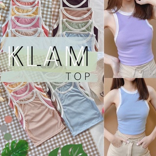 ❤️ Diiz’s ❤️ Klam Top เสื้อกล้าม ทูโทน กุ๊นขอบขาว ผ้าร่องเล็ก