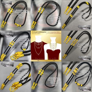 ด่วน!!วันนี้วันสุดท้ายหมดแล้วหมดเลย สร้อยคอห้อยพระ เชือกร่มค…