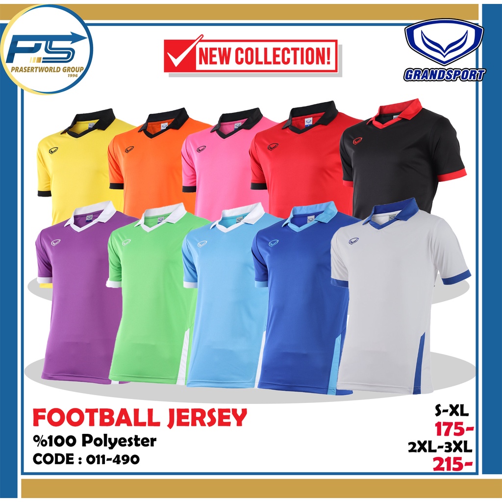 Pps Sports เสื้อกีฬาคอวีปกแกรนด์สปอร์ต รุ่น 11-490