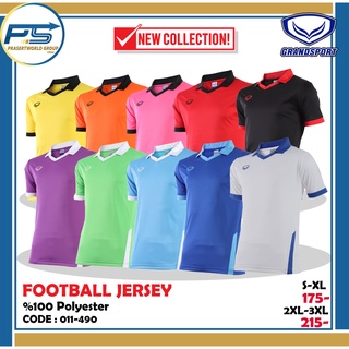 Pps Sports เสื้อกีฬาคอวีปกแกรนด์สปอร์ต รุ่น 11-490