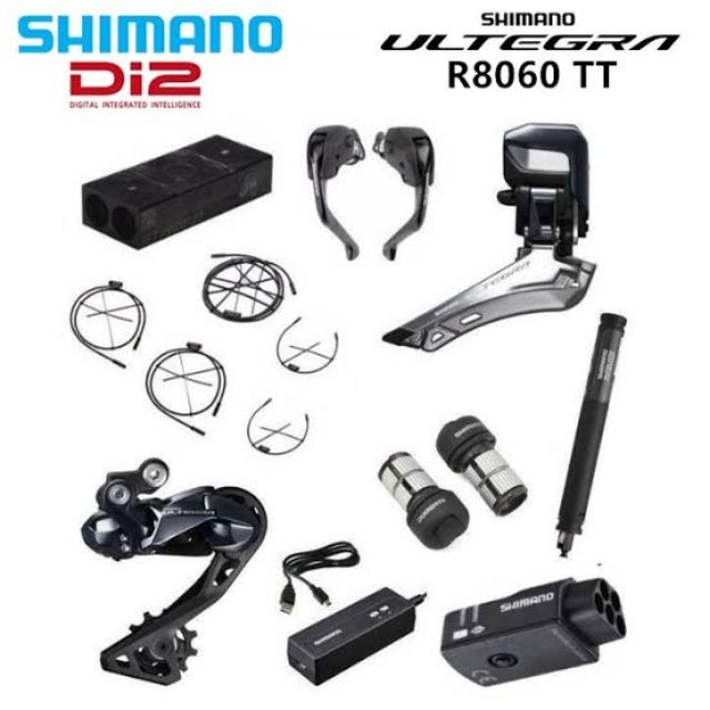 shimano di2 triathlon