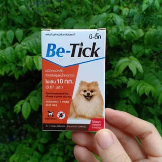 1 หลอด Be N-tick/ N-tick ผลิตภัณฑ์ป้องกันหมัดและเห็บ หยดกำจัดเห็บหมัด หยดหลัง สุนัข