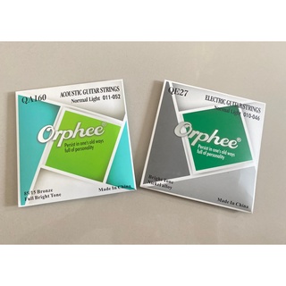 [พิมพ์โค้ดINCSM11ลด70]  Orphee สายชุดกีตาร์โปร่ง และไฟฟ้า (แบบซองกระดาษ)