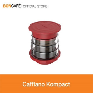 Boncafe - Cafflano Kompact คาฟฟลาโน คอมแพ็คท์ อุปกรณ์ทำกาแฟแบบพกพา