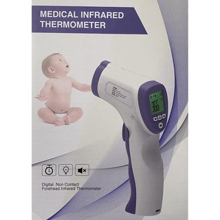 Medical Infrared Thermometer เครื่องวัดไข้ ดิจิตอลแบบอินฟราเรด ที่วัดไข้