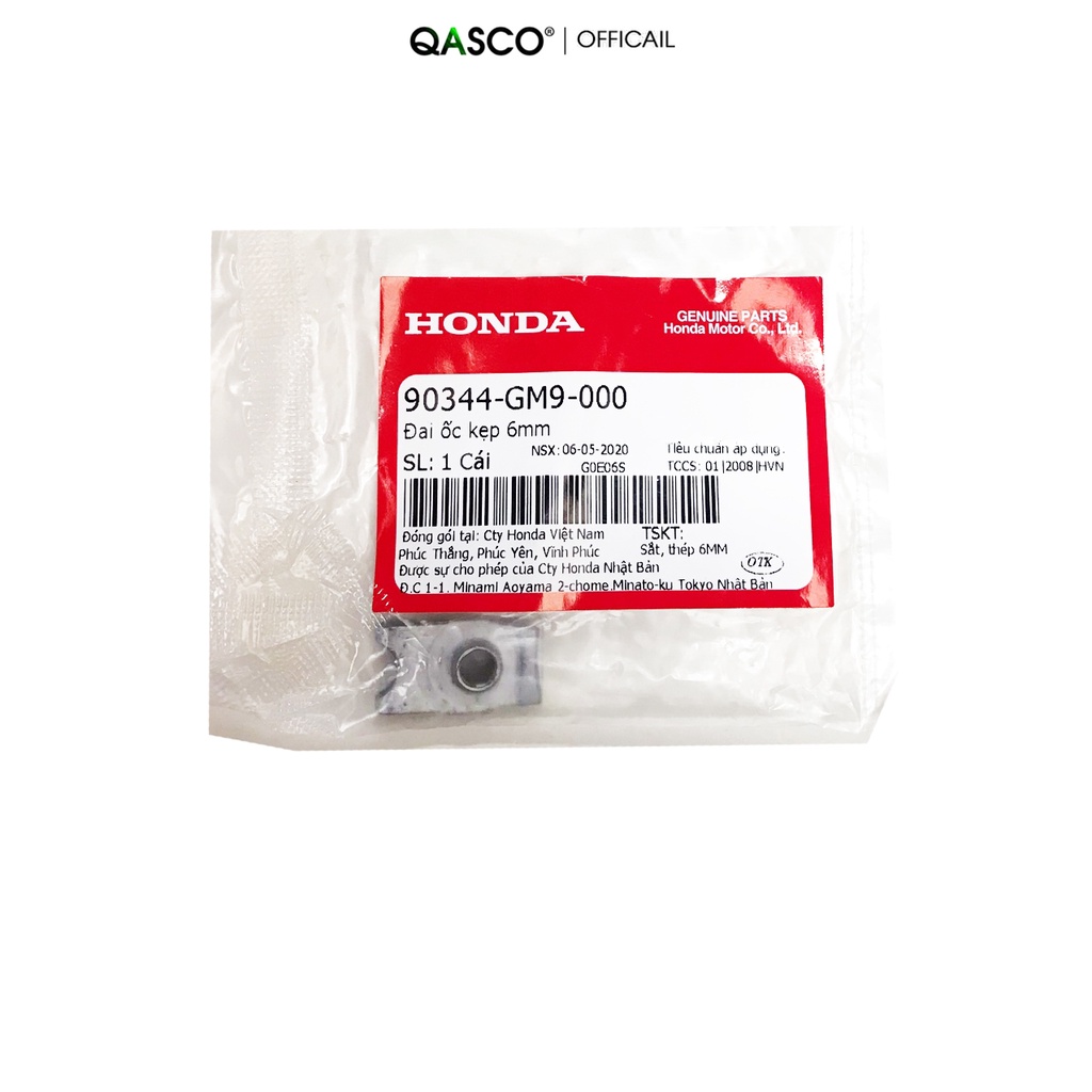 น็อตแคลมป์ HONDA 6mm ที่ใช้ร่วมกันกับรถมากมาย QA(90344GM9000) _(938)