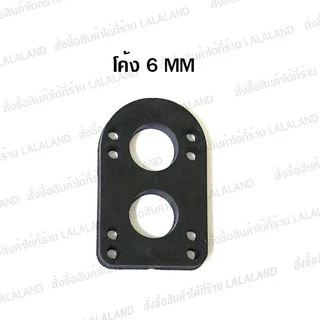 แผ่นรองทรัค ยางรองทรัค Riser pad (1ชิ้น) แผ่นเสริมทรัค PU Riser Pads - Riser Shock Pads Skateboard Surfskate สเก็ตบอร์ด