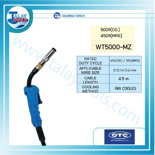 ปืนเชื่อม OTC 500A CO2 MAG รุ่น WT5000-MZ (ยาว 4.5 เมตร) TalayTools