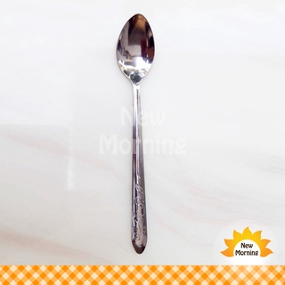 ตรานกกระจอกเทศ ช้อนยาวคนผสมเครื่องดื่มสเตนเลสสตีล Stainless Steel Soda Spoon 21 cm