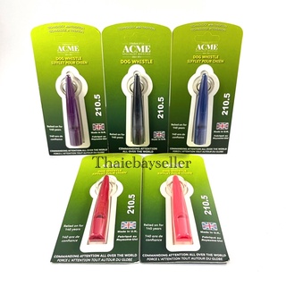 นกหวีด Acme Dog Whistle Model 210.5 ของใหม่ ของแท้