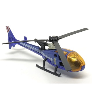 Majorette Helicopter France Police - Gendarmerie - Dark Blue Color / Metal /scale 1/70 (5.2") no Package