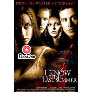 หนัง DVD I Know What You Did Last Summer ซัมเมอร์สยอง...ต้องหวีด