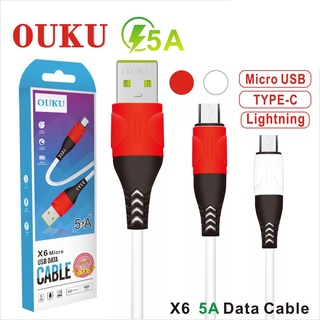 OUKU X6 5A สายชาร์จ โทรศัพท์ มือถือ ชาร์จเร็ว สำหรับ MICRO / IOS / TYPE-C สายแข็งแรง ทนทาน