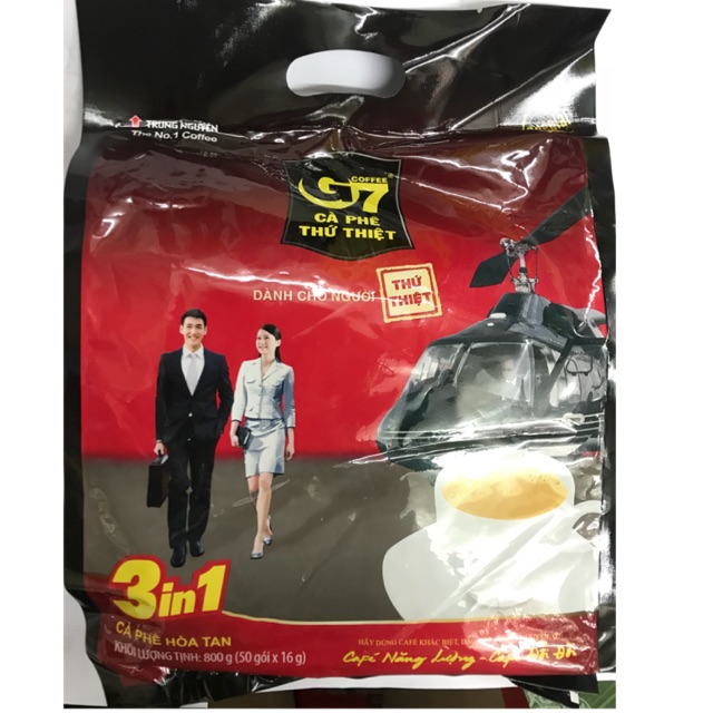 กาแฟG7 3-1  50ซอง กาแฟเวียดนาม  ซองเหลี่ยม
