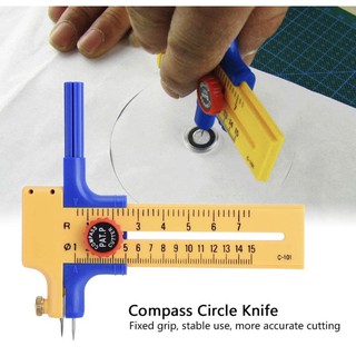 ที่ตัดวงกลม c101 (ขนาด 1-15cm) เครื่องตัดวงกลม คัตเตอร์ตัดวงกลม