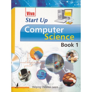 DKTODAY หนังสือ START UP COMPUTER SCIENCE 1 ( VIVA BOOKS )