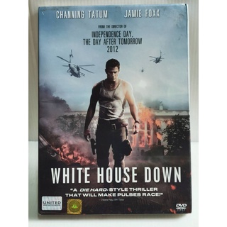 DVD SE : White House Down (2013) วินาทียึกโลก " Channing Tatum, Jamie Foxx "