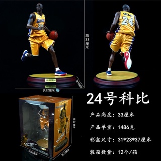 ดาราบาสเกตบอล NBA Manzhilin Black Mamba GK หัวจริงประติมากรรม Kobe 1/6 ฉากรูปกล่อง