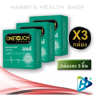 ถุงยางอนามัยวันทัช จอยส์ Size 49 mm Onetouch Joys Condom 3 Boxes