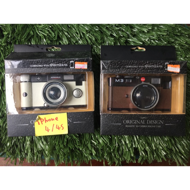 เคสไอโฟน4/4s รูปกบ้อง