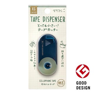 ที่ตัดเทปพกพา MIDORI XS Tape Dispenser ของแท้ จากญี่ปุ่น