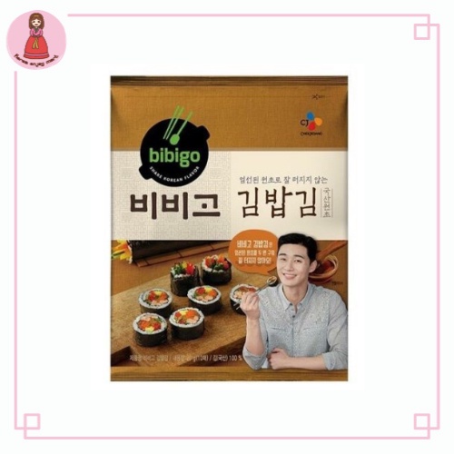 สาหร่ายกรอบเกาหลี Bibigo / Yangban seaweed 20g
