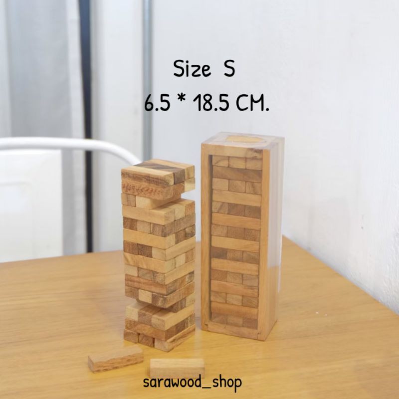 เกมส์ไม้ตึกถล่ม [ S ,M ,L ,XL ]