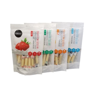 นมแท่ง พรีไบโอติก มิลค์ บาร์ Prebiotics milk bar ห่อ 68 กรัม (12 ชิ้น)