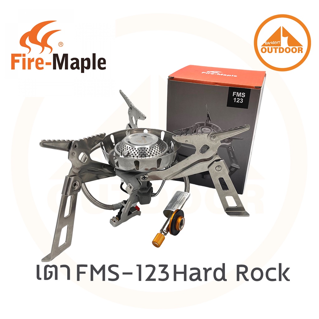 เตาแก๊ส Fire-Maple FMS-123 Hard Rock