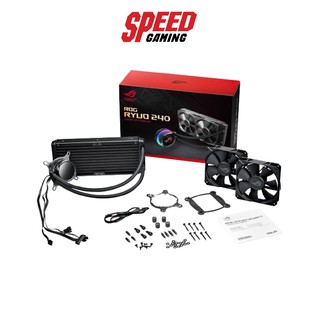 ASUS ROG RYUO 240 CPU LIQUID COOLER By Speed gaming