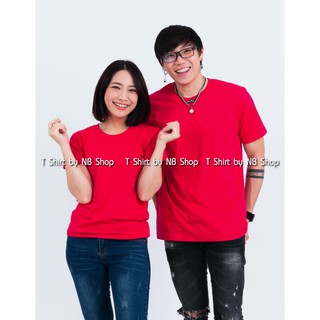 เสื้อยืดสีชมพู Sweety พร้อมส่ง T-Shirt เสื้อยืดแฟชั่น คอตตอนคอกลม แขนสั้น เนื้อผ้า Contton 100% ใส่สบาย