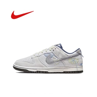 Nike SB Dunk Low Bright Sideของแท้ 100% แนะนำ